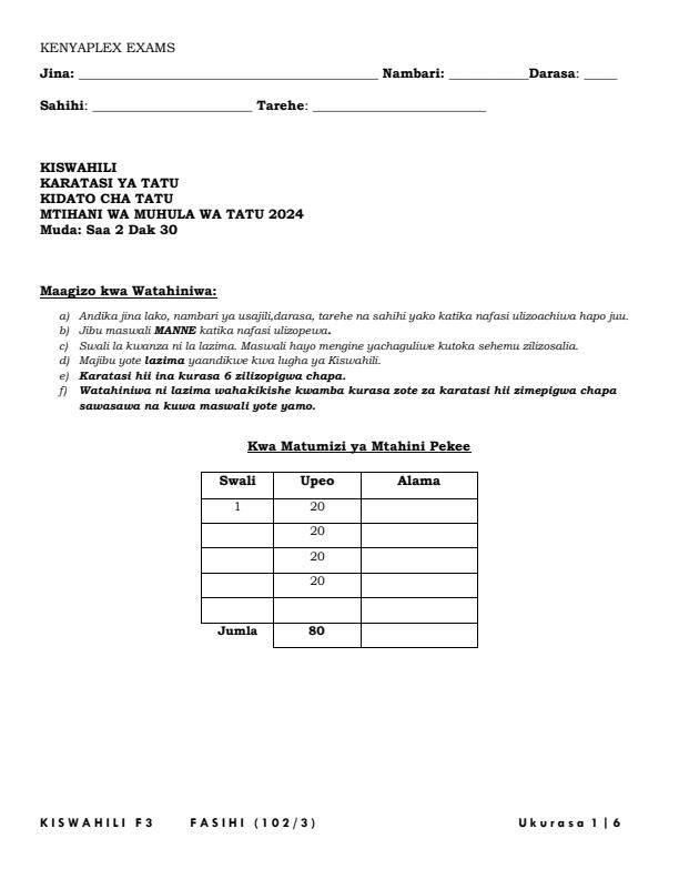 Form-3-Kiswahili-Paper-3-End-of-Term-3-Examination-2024_3318_0.jpg