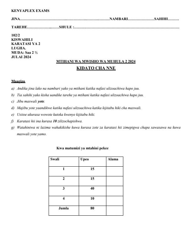 Form-4-Kiswahili-Paper-2-End-of-Term-2-Examination-2024_2786_0.jpg