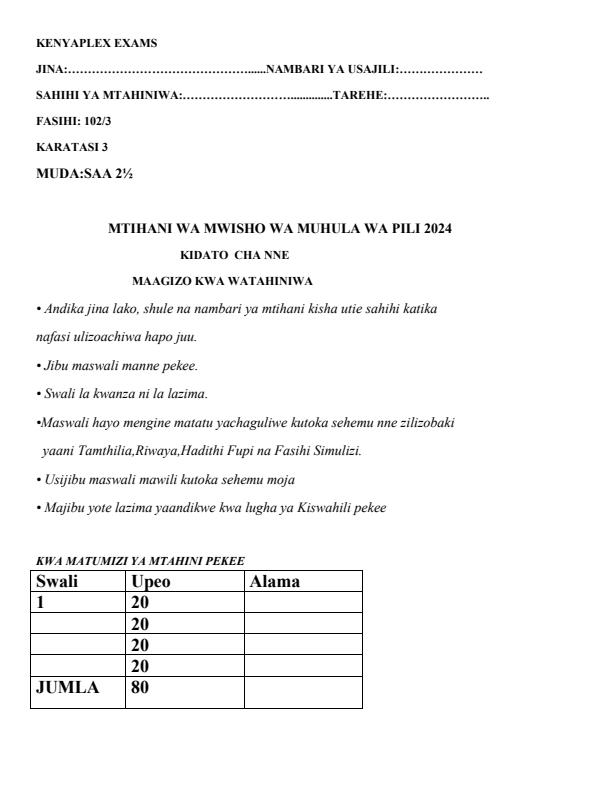 Form-4-Kiswahili-Paper-3-End-of-Term-2-Examination-2024_2787_0.jpg