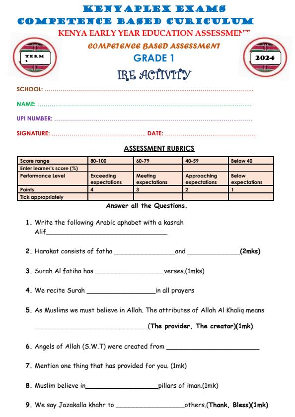 Grade-1-IRE-Activities-Mid-Term-2-Exam-2024_3107_0.jpg