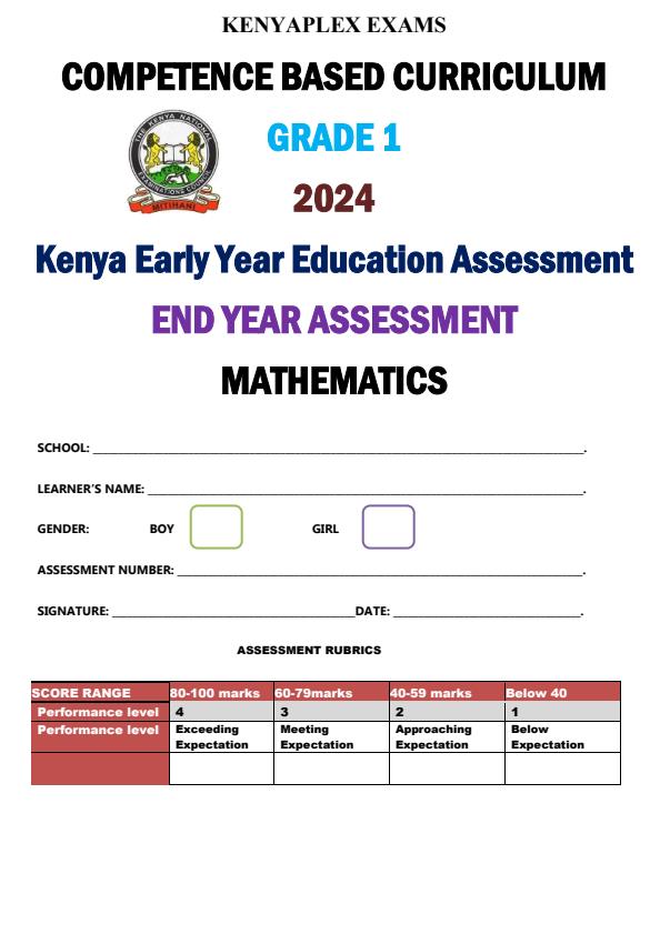 Grade-1-Mathematics-Activities-End-of-Term-3-Examination-2024_3348_0.jpg