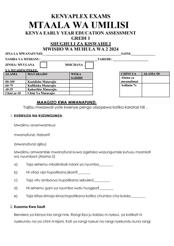 Grade-1-Shughuli-za-Kiswahili-End-of-Term-2-Examination-2024_2850_0.jpg