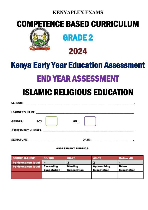 Grade-2-IRE-Activities-End-of-Term-3-Examination-2024_3361_0.jpg