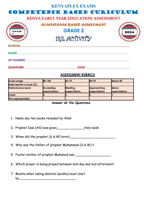 Grade-2-IRE-Activities-Mid-Term-3-Exam-2024_3114_0.jpg