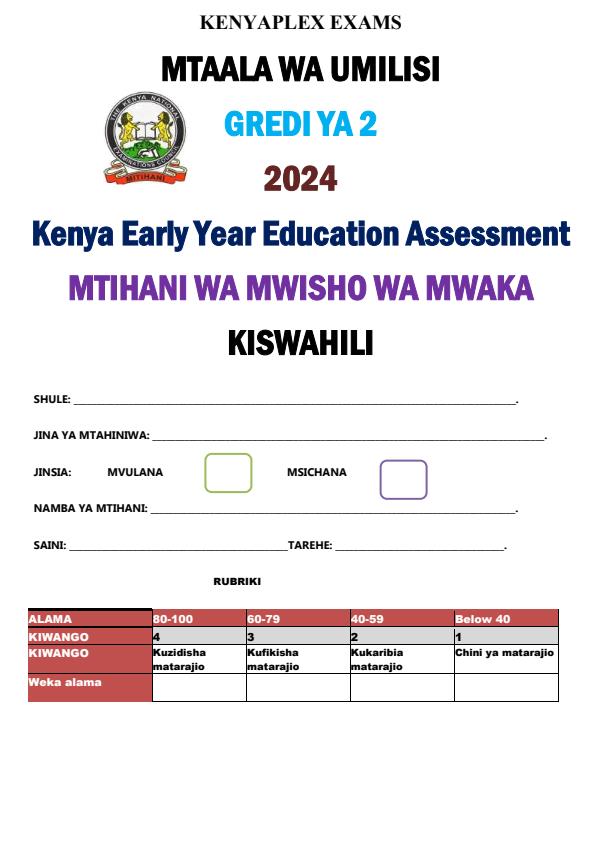 Grade-2-Shughuli-za-Kiswahili-End-of-Term-3-Examination-2024_3362_0.jpg