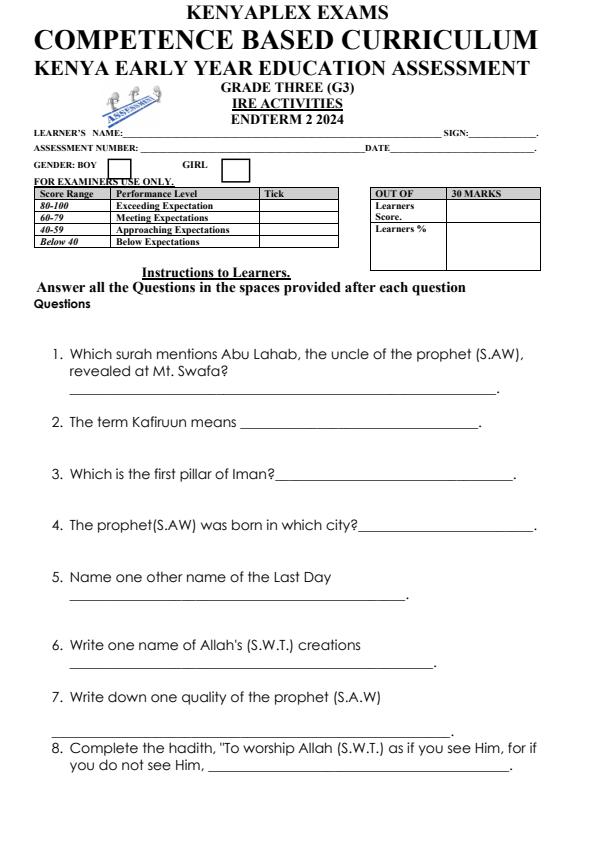 Grade-3-IRE-Activities-End-of-Term-2-Examination-2024_2863_0.jpg