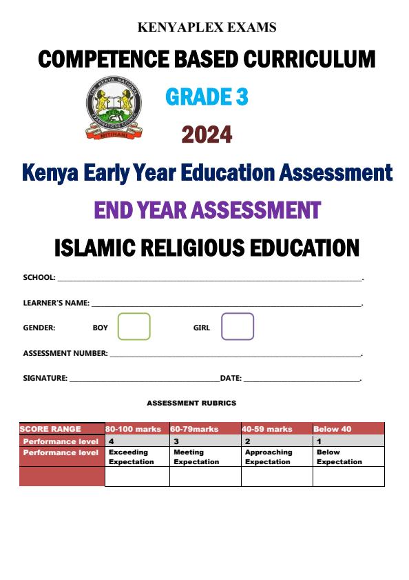 Grade-3-IRE-Activities-End-of-Term-3-Examination-2024_3368_0.jpg