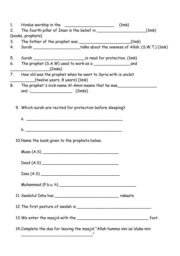 Grade-3-IRE-Activities-End-of-Term-3-Examination-2024_3368_1.jpg