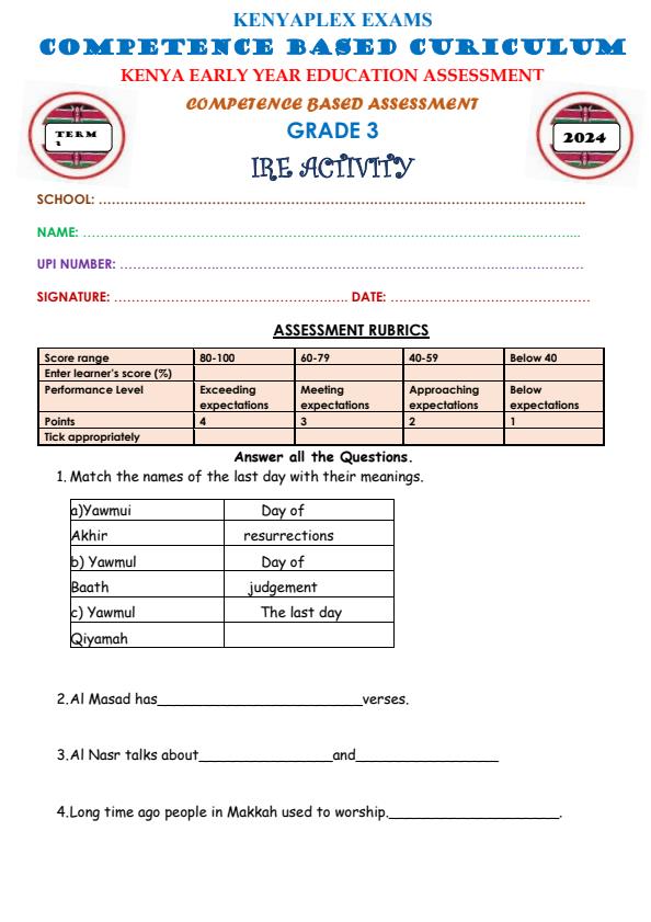 Grade-3-IRE-Activities-Mid-Term-3-Exam-2024_3121_0.jpg