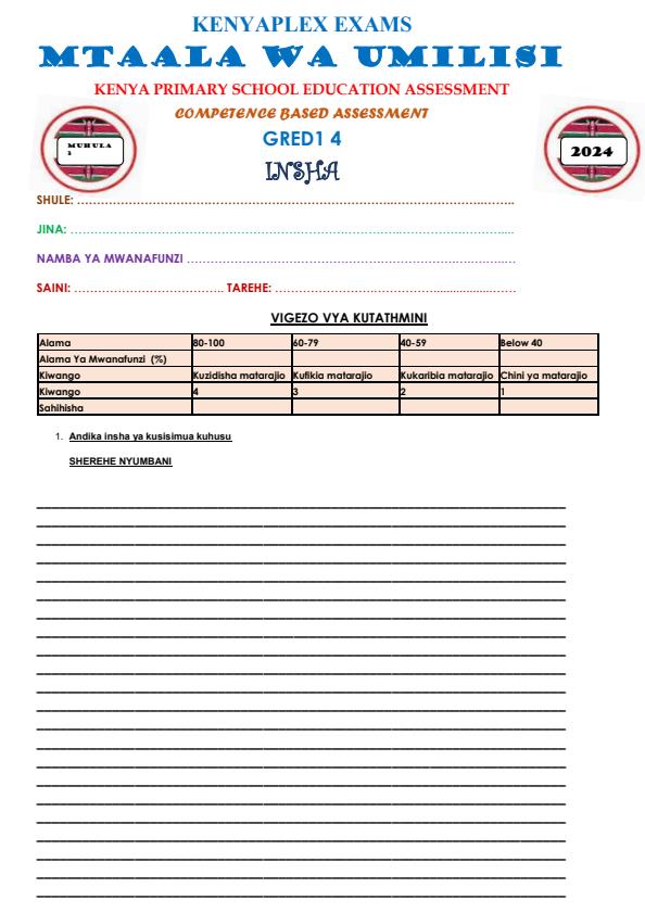 Grade-4-Kiswahili-Insha-Mid-Term-3-Exam-2024_3148_0.jpg