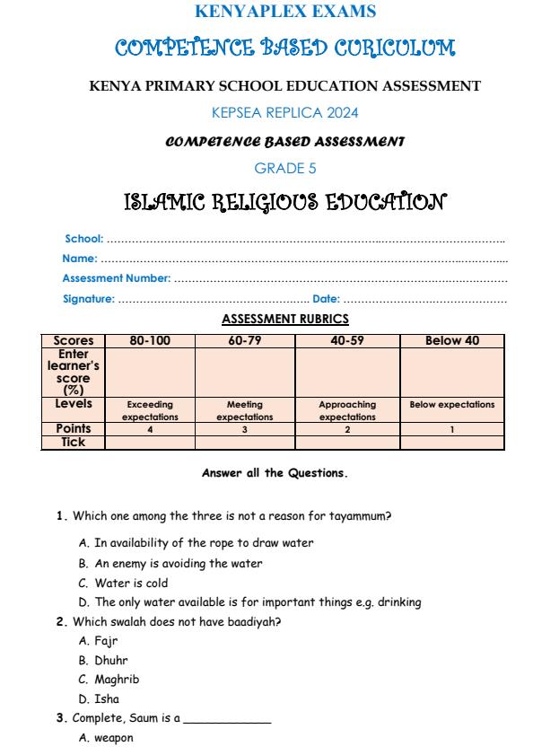 Grade-5-IRE-Mid-Term-3-Exam-2024_3159_0.jpg