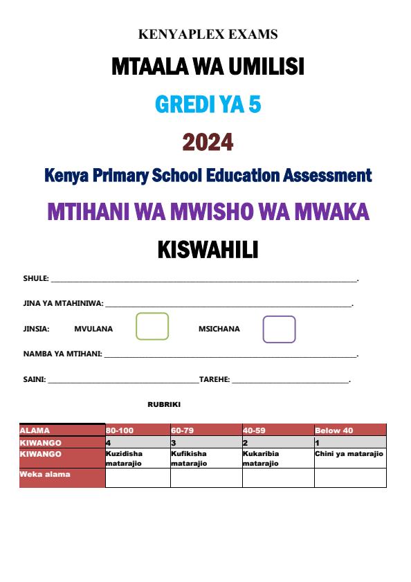 Grade-5-Kiswahili-End-of-Term-3-Examination-2024_3407_0.jpg