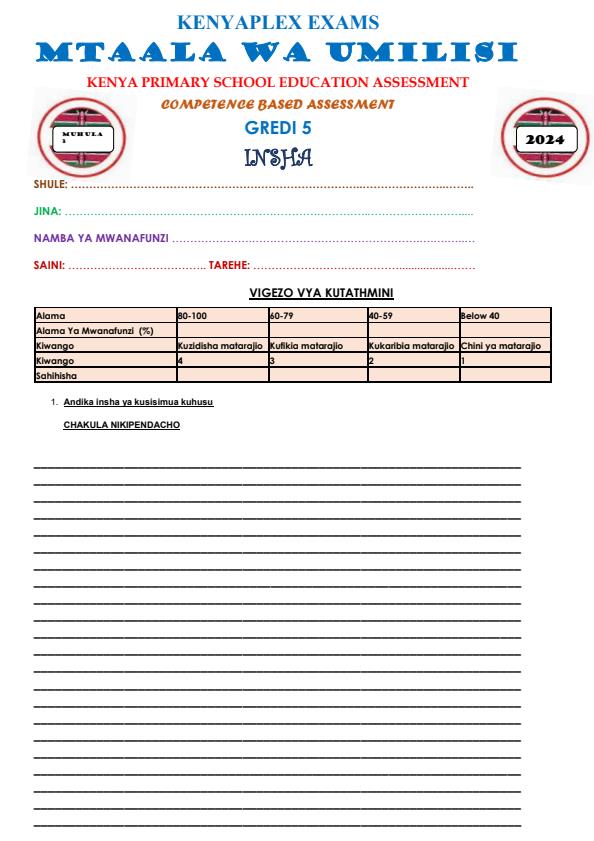 Grade-5-Kiswahili-Insha-Mid-Term-3-Exam-2024_3158_0.jpg