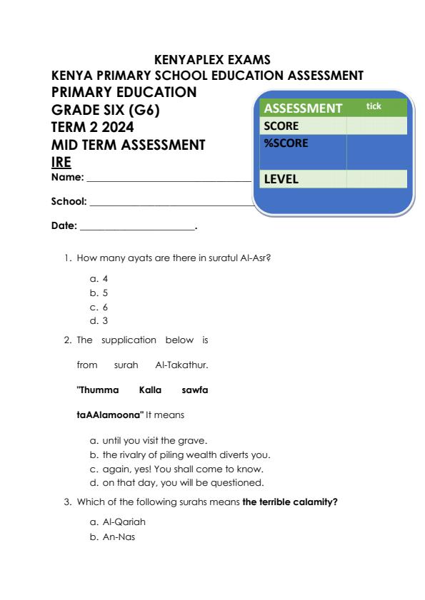 Grade-6-IRE-Mid-Term-2-Exam-2024_2687_0.jpg