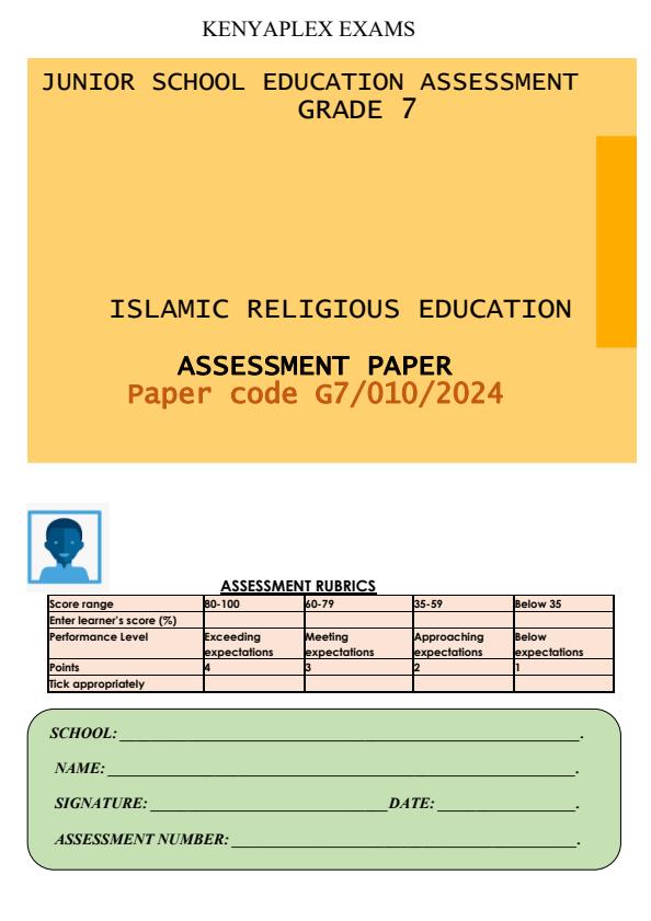 Grade-7-IRE-Mid-Term-3-Exam-2024_3186_0.jpg