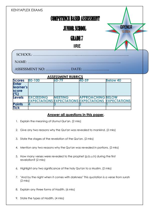 Grade-7-IRE-Term-3-Opener-Exam-2024_2920_0.jpg