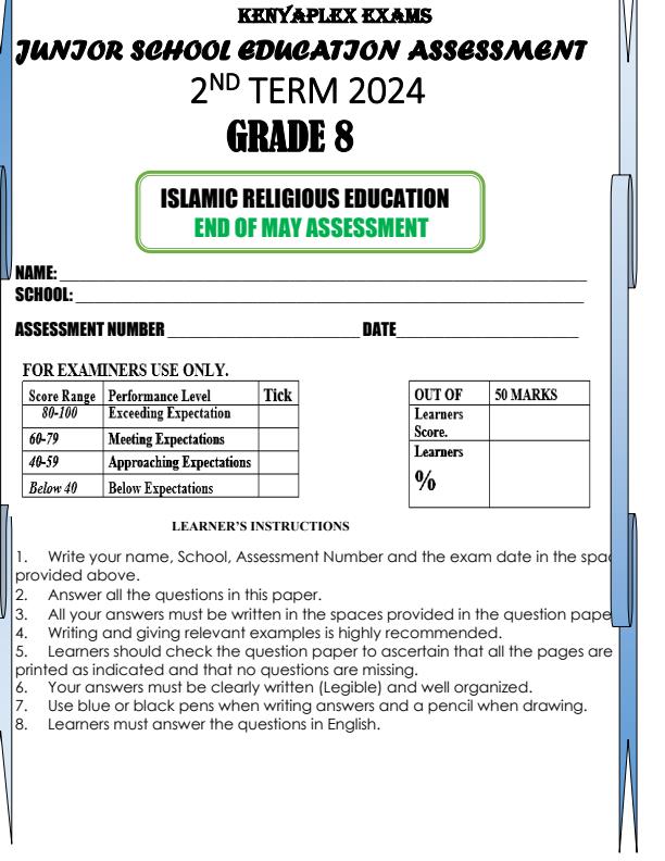 Grade-8-IRE-End-of-May-Assessment-Test-2024_2543_0.jpg