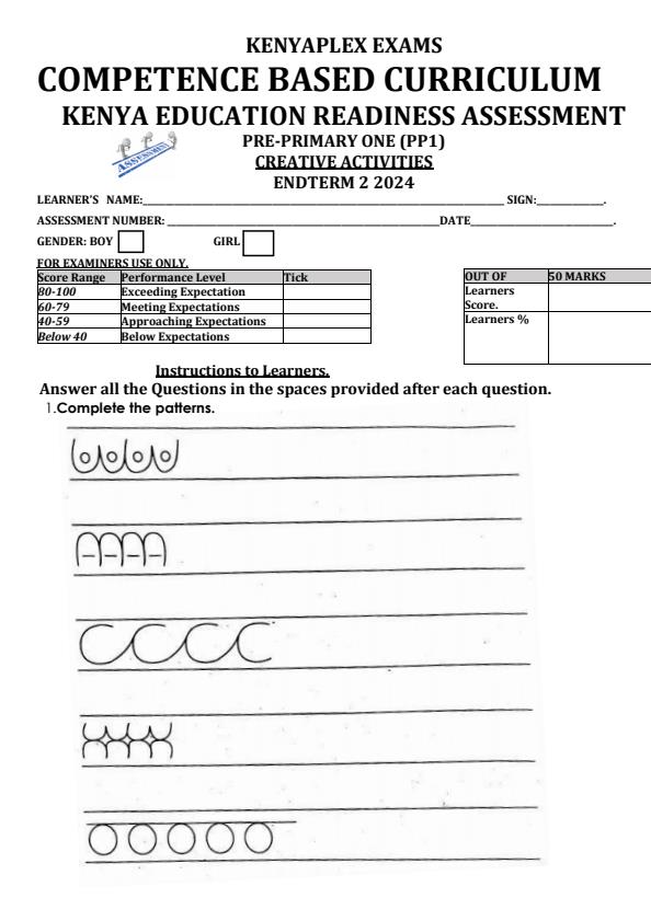 PP1-Creative-Activities-End-of-Term-2-Examination-2024_2866_0.jpg