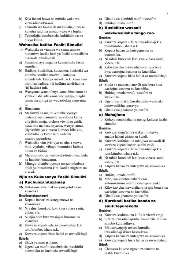 Fasihi-Simulizi-na-Andishi-Notes_12066_2.jpg