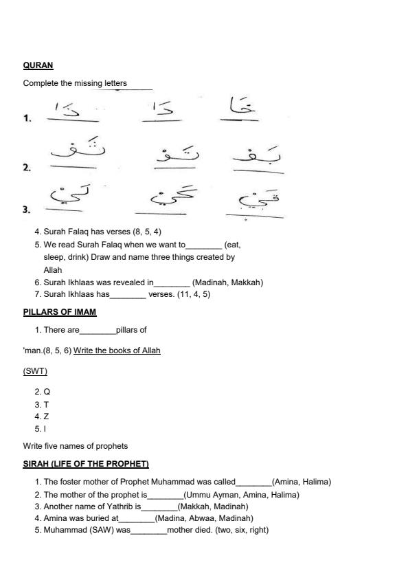 Grade-2-IRE-Topical-Questions-No-Answers_16646_0.jpg