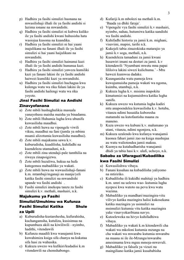 Kiswahili-Fasihi-Simulizi-Notes--Detailed-and-Comprehensive_3450_2.jpg